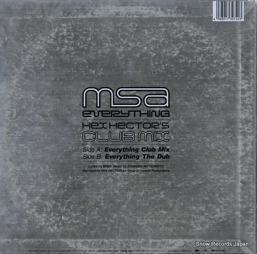 MISIA everything (hex hector's club mix) BVJS-29911