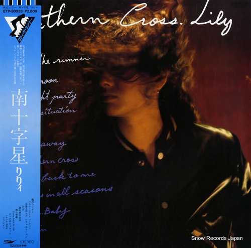 LILY southern cross ETP-90039