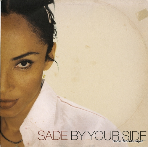 SADE by your side 6699126