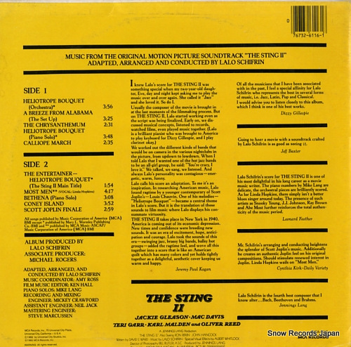 ե the sting 2 MCA-6116
