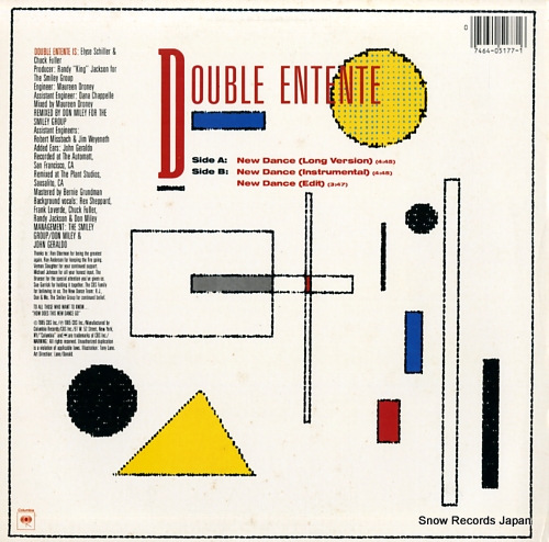 DOUBLE ENTENTE new dance 4405177