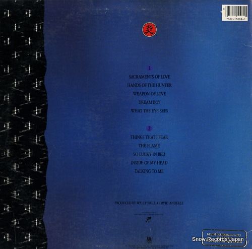 LAMB, ANNABEL the flame SP-5008 - back cover