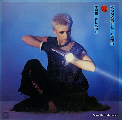 LAMB, ANNABEL the flame SP-5008 - front cover