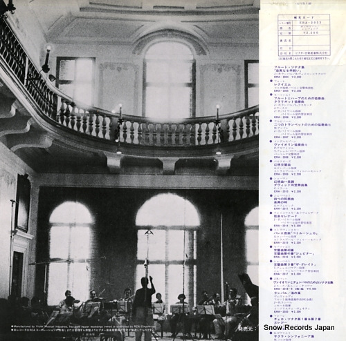 SCIMONE, CLAUDIO boccherini; sinfonia en re mineur op.12 no4 and ut mineur op.41 ERA-2053