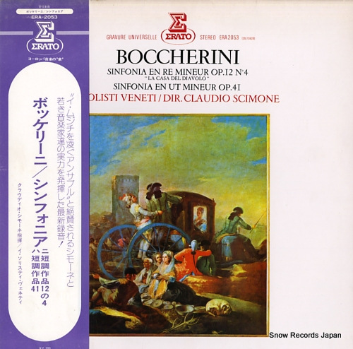 SCIMONE, CLAUDIO boccherini; sinfonia en re mineur op.12 no4 and ut mineur op.41 ERA-2053