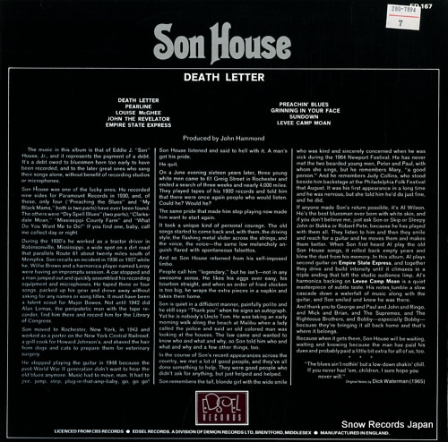 HOUSE, SON death letter ED167