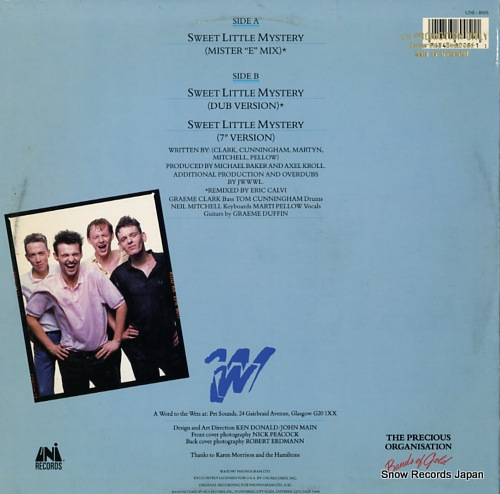 åȡåȡå sweet little mystery UNI-8005