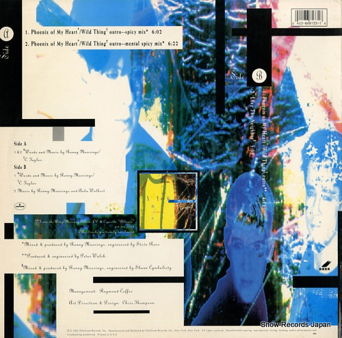 XYMOX phoenix of my heart 868133-1
