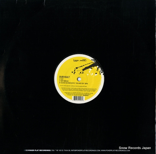 KULT, DUB, AND RAY SOO bip MUSIK045