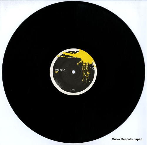 KULT, DUB, AND RAY SOO bip MUSIK045