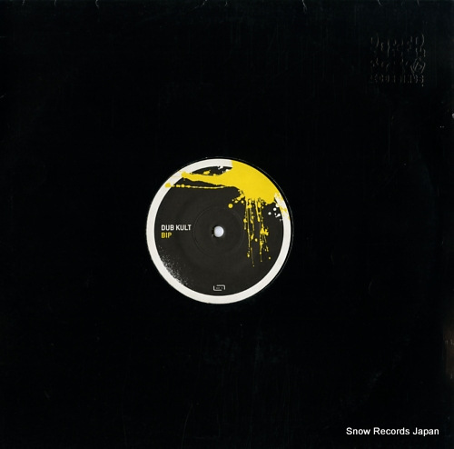 KULT, DUB, AND RAY SOO bip MUSIK045