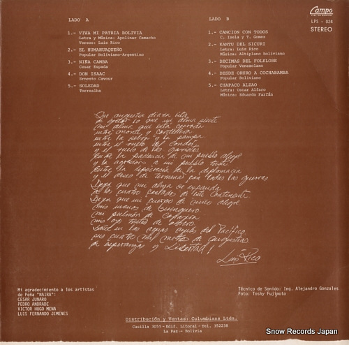 RICO, LUIS luis rico LPS-024 - back cover