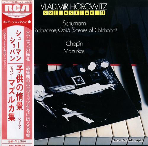 HOROWITZ, VLADIMIR schumann; kinderscenen, op.15 / chopin; mazurkas RVC-1511 - front cover