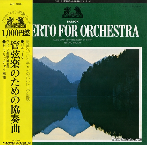 FRICSAY, FERENC bartok; concerto for orchestra MH5055