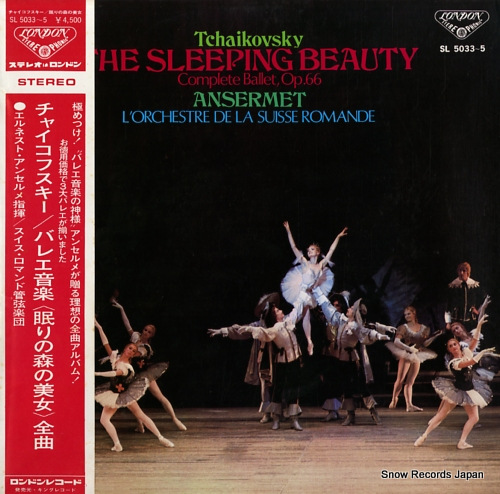ANSERMET, ERNEST tchaikovsky; the sleeping beauty SL5033-5