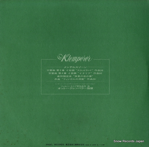 KLEMPERER, OTTO mendelssohn; symphony no.3
