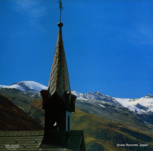 KEMPE, RUDOLF / RICHARD STRAUSS r.strauss; alpine symphony EAC-47027-28