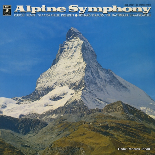 KEMPE, RUDOLF / RICHARD STRAUSS r.strauss; alpine symphony EAC-47027