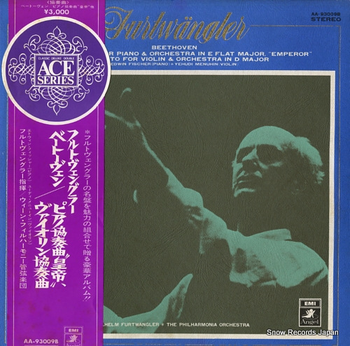FURTWANGLER, WILHELM beethoven; concerto no.5