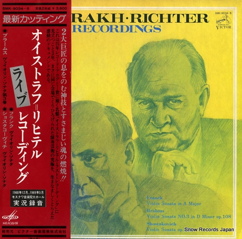 OISTRAKH, DAVID / SVIATOSLAV RICHTER live recordings SMK-9034-5