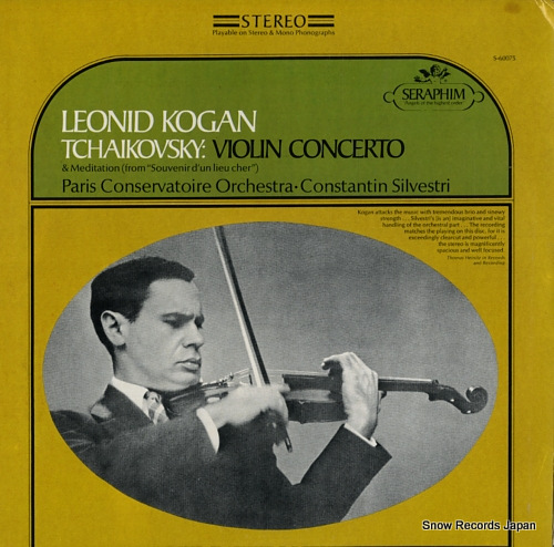 KOGAN, LEONID tchaikovsky; violin concerto S-60075