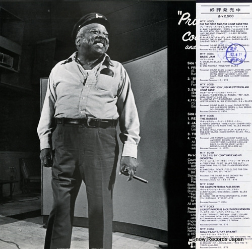 BASIE, COUNT prime time MTF1081