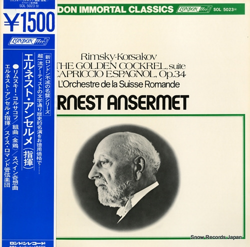 ANSERMET, ERNEST rimsky-korsakov; the golden cockrel, suite SOL5023M