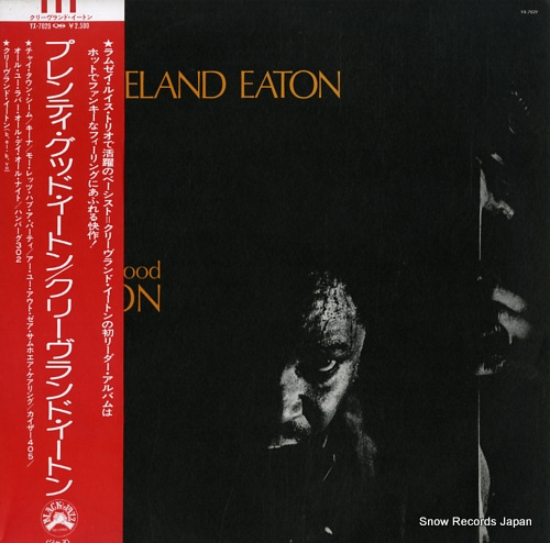 EATON, CLEVE LAND plenty good eaton YX-7029