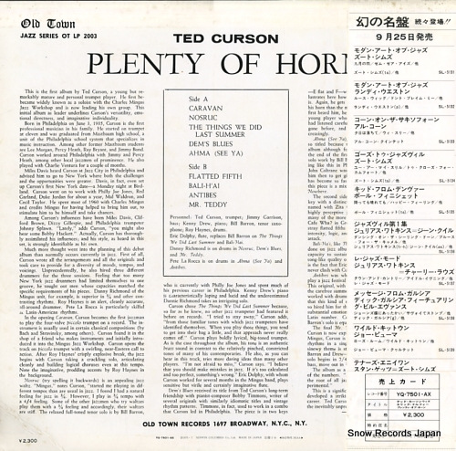 CURSON, TED / ERIC DORPHY plenty of horn YQ-7501-AX