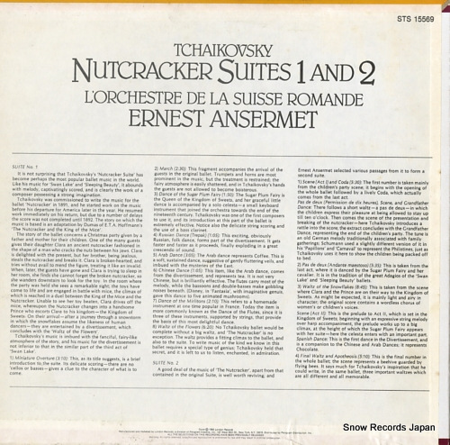 ͥȡ󥻥 tchaikovsky; nutcracker suites a and 2 STS15569