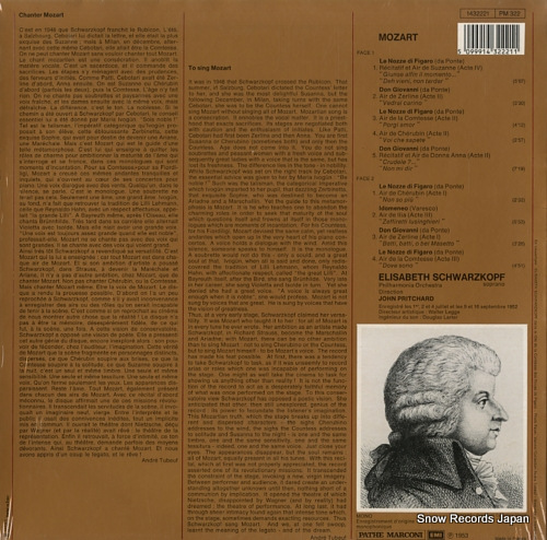 SCHWARZKOPF, ELISABETH mozart; airs d'operas 1432221 - back cover