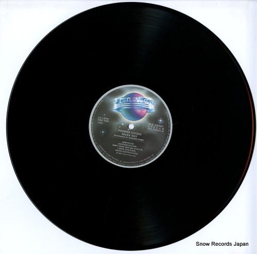 POINTER SISTERS break out PLR-28001