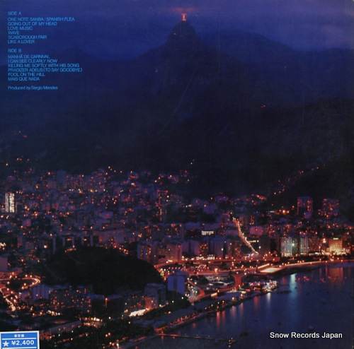 MENDES, SERGIO, AND BRASIL '77 carnival / live! ECPN-20-SM
