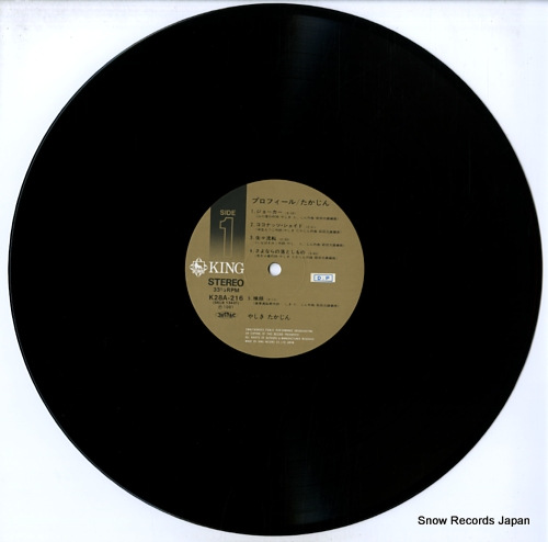 YASHIKI, TAKAJIN profile K28A-216 - disc
