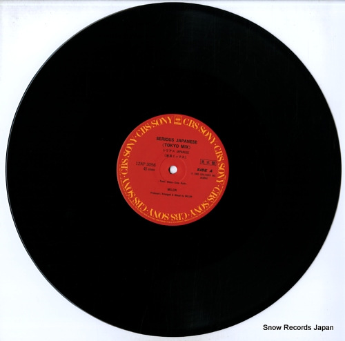 MELON serious japanese 12AP3056 - disc