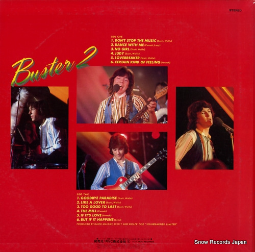 BUSTER buster 2 RVP-6225 - back cover