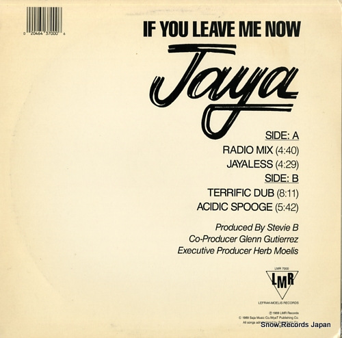 JAYA if you leave me now LMR7000 - back cover