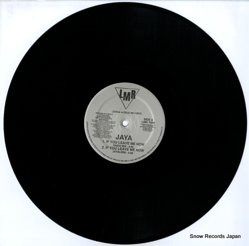 JAYA if you leave me now LMR7000 - disc