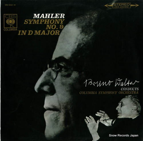 WALTER, BRUNO mahler; symphony no.9 in d OS324-5