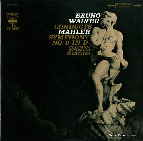 WALTER, BRUNO mahler; symphony no.9 in d OS324-5