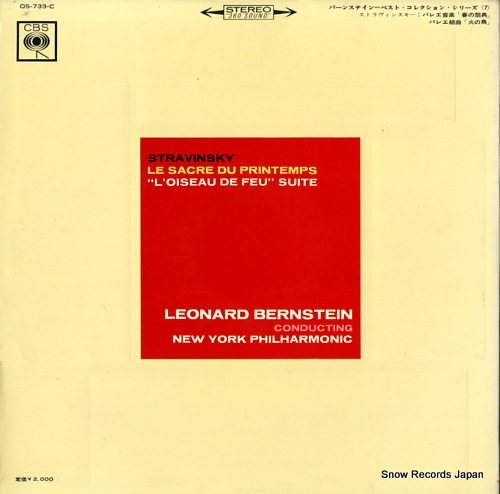 BERNSTEIN, LEONARD stravinsky; the rite of spring OS-733-C