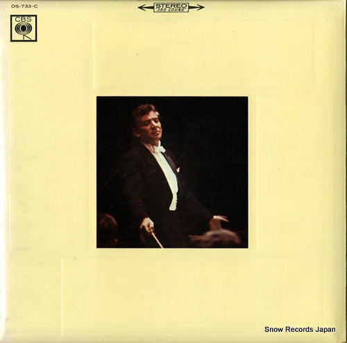 BERNSTEIN, LEONARD stravinsky; the rite of spring OS-733-C