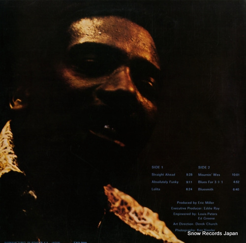 SMITH, JIMMY bluesmith MV2045