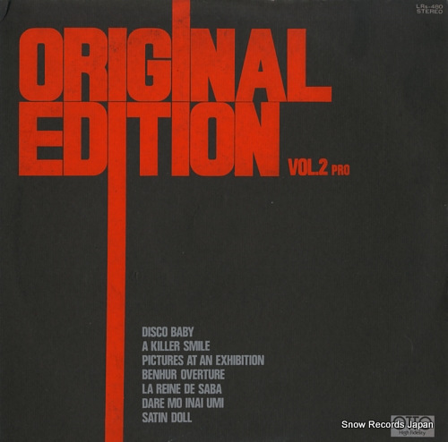 V/A original edition vol.2 pro LRS-480 - front cover