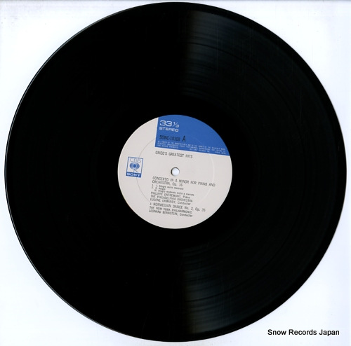V/A grieg's greatest hits SONC10308
