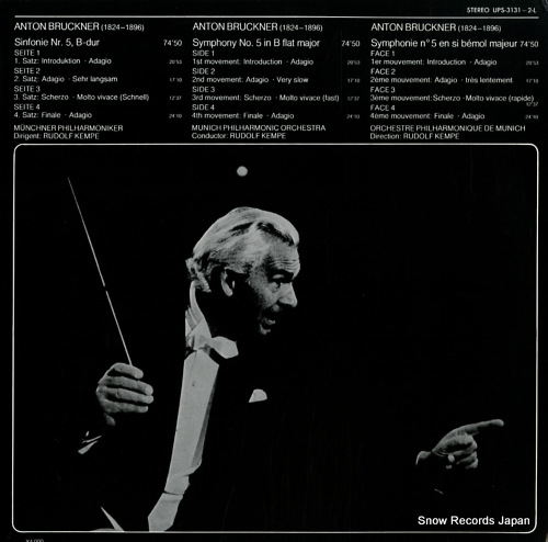 KEMPE, RUDOLF bruckner; sinfonie nr.5 b-dur UPS-3131-2-L