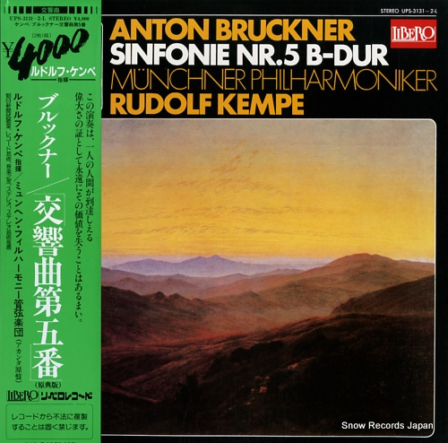 KEMPE, RUDOLF bruckner; sinfonie nr.5 b-dur UPS-3131-2-L