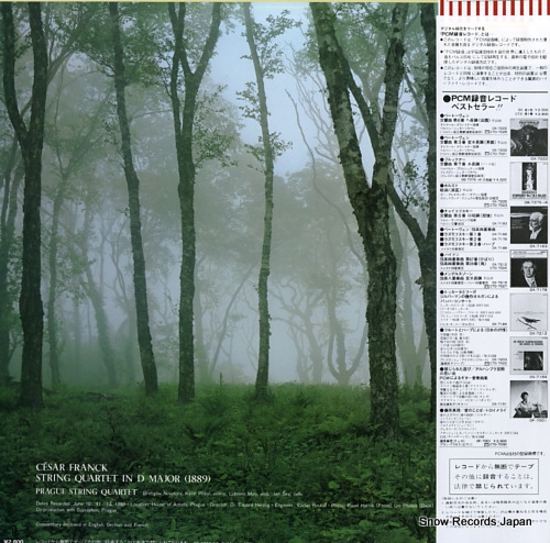 PRAGUE STRING QUARTET franck; string quartet in d major OF-7020-ND