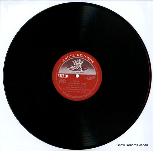 SHAPIRRA, ELYAKUM bruckner; symphony in f minor / overture in g minor BRC-8029