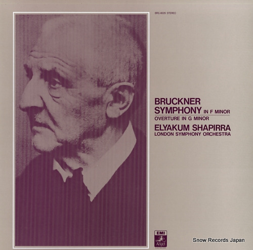 SHAPIRRA, ELYAKUM bruckner; symphony in f minor / overture in g minor BRC-8029